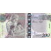 P34e Botswana - 200 Pula (New Sign. & New Year 2016)